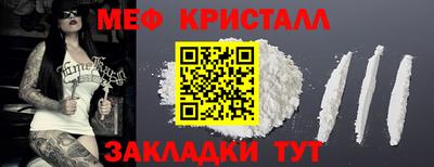 стаф Кулебаки