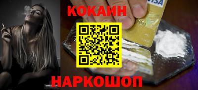 стаф Кулебаки
