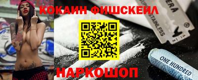 дживик Кумертау