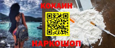 стаф Кулебаки