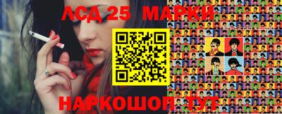 дживик Кумертау
