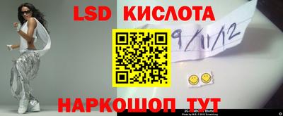 дживик Кумертау