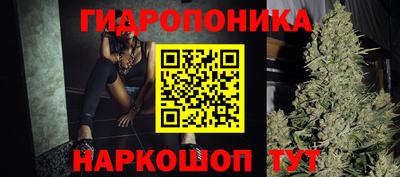 мескалин Кунгур