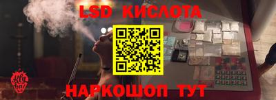 стаф Кулебаки