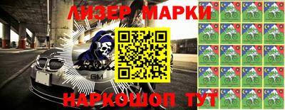 стаф Кулебаки
