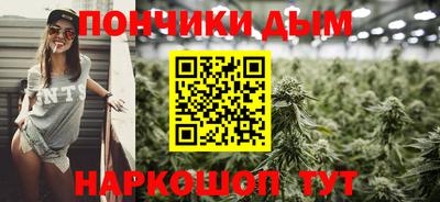 стаф Кулебаки