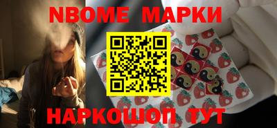дживик Кумертау