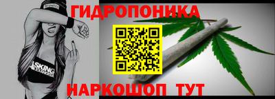 дживик Кумертау