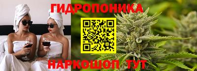 мескалин Кунгур