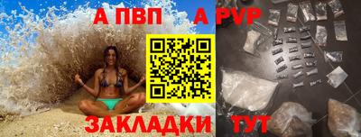 дживик Кумертау