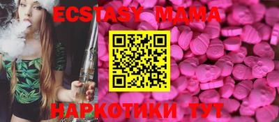 стаф Кулебаки