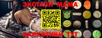 стаф Кулебаки