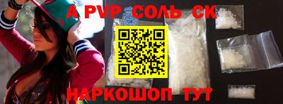 дживик Кумертау