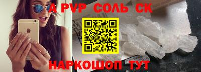 дживик Кумертау