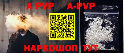 дживик Кумертау