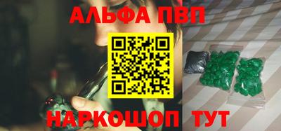 дживик Кумертау