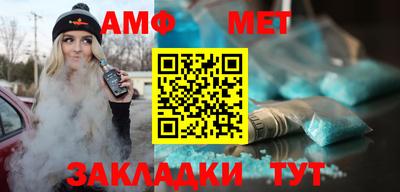 стаф Кулебаки