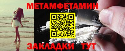 стаф Кулебаки