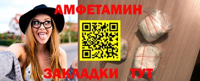 мескалин Кунгур