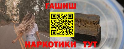 дживик Кумертау