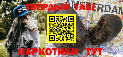 дживик Кумертау