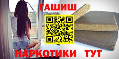 дживик Кумертау