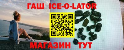 дживик Кумертау
