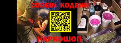 стаф Кулебаки