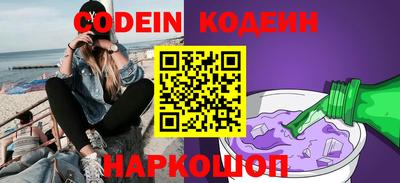 стаф Кулебаки
