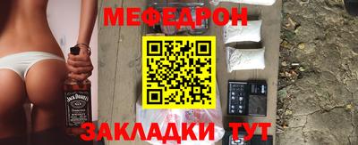 стаф Кулебаки
