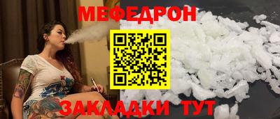 дживик Кумертау