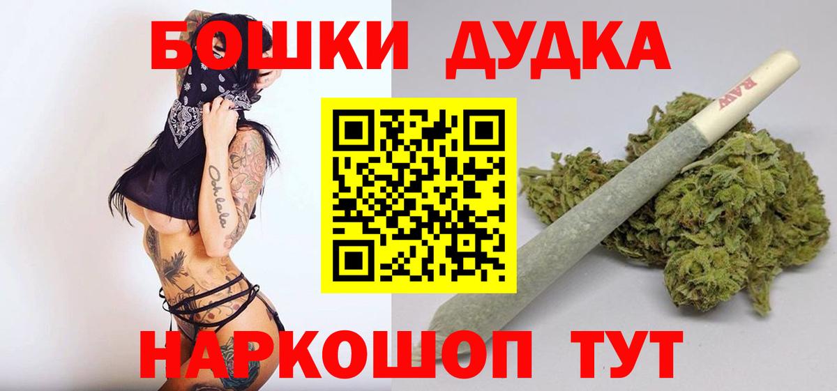 Лсд 25 Ишим